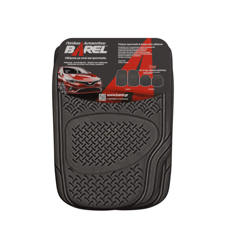 Barel Πατάκι Star