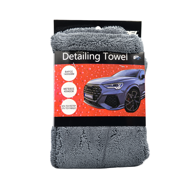 BAREL Double Twisted Loop Microfiber Drying Towel 40x40