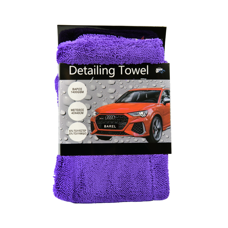 BAREL Double Twisted Loop Microfiber Drying Towel 40×40