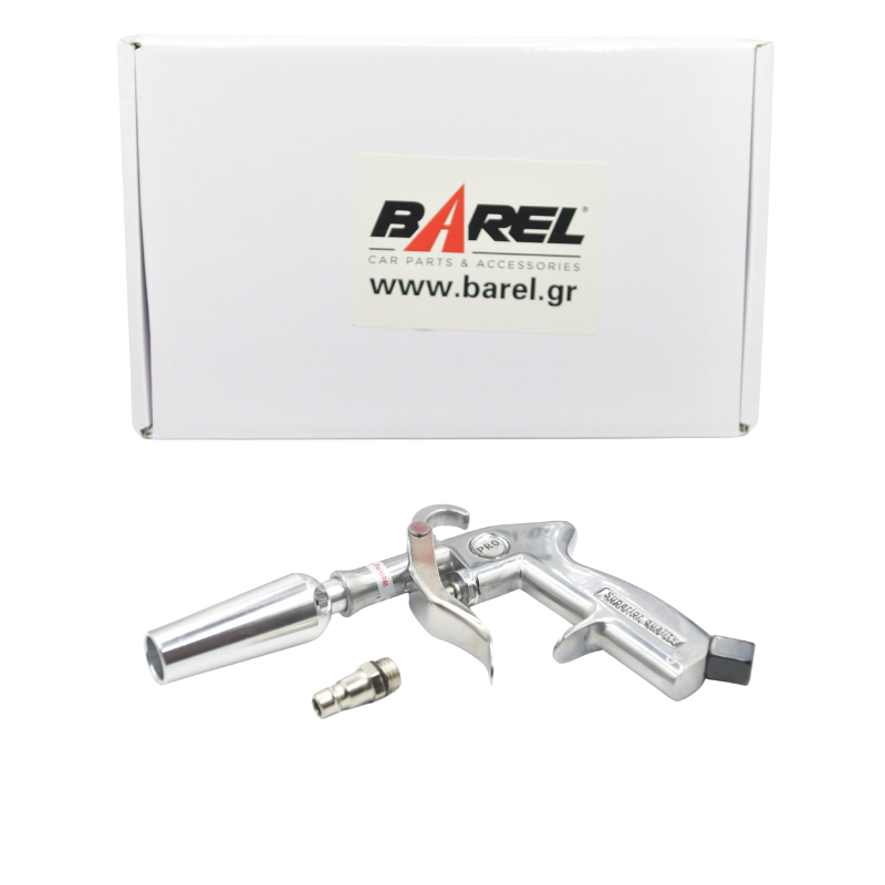 Heavy Duty Pneumatic Air Blow Gun