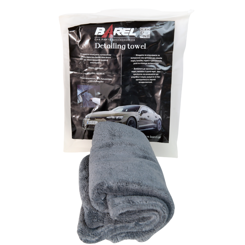 BAREL Double Twisted Loop Microfiber Towel 50x70