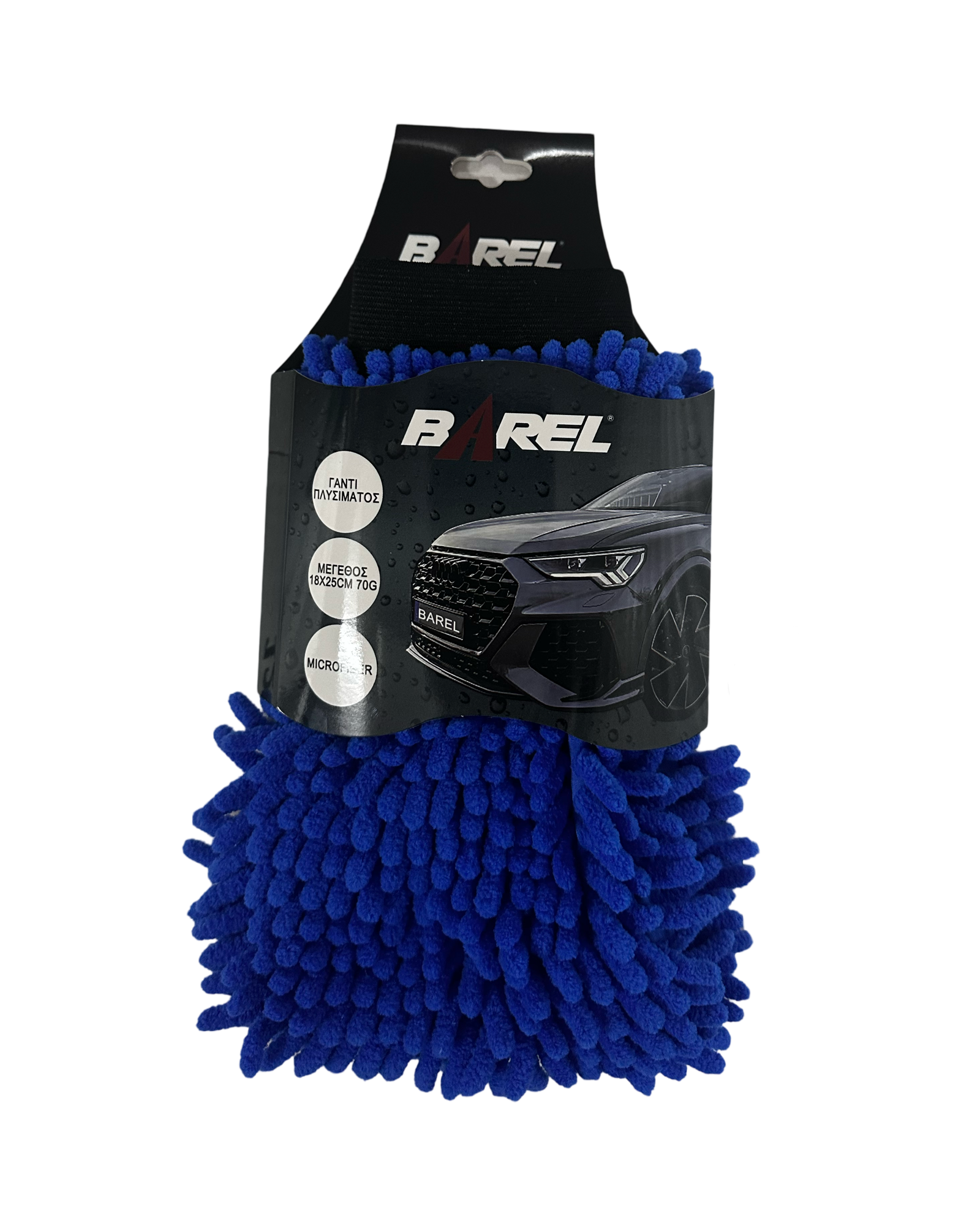 Γάντι Πλυσίματος Αυτοκινήτου